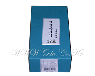 �������ٵ� õ�����⼮32ȣ(J-32) (�ٵϾ�)