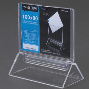 ��Ʈ���� Y��������(100x80) 4525 (F100080)