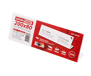 ��Ʈ���� POP ShowCase �����̽� �ܸ� / 200x80mm / A2008 / 5����