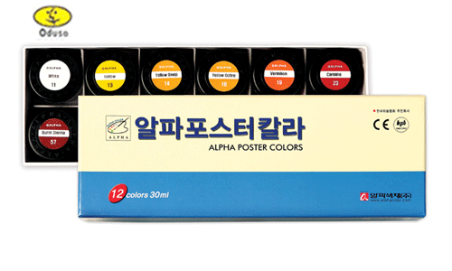 Į 30ml 12