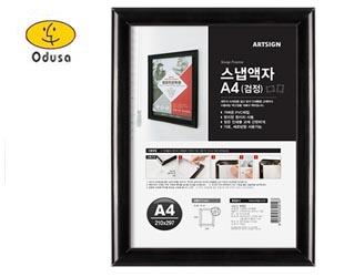 ��Ʈ���� �������� A5(����)4357/ A5(����)4351/ A4(����)4358/ A4(����)4352/ A3(����)4359/ A3(����04353