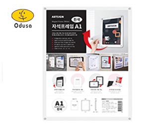 ��Ʈ���� �ڼ�������A1(����)3525/ A1(���)3526