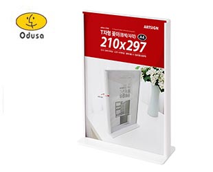 ��Ʈ���� 0360 T�������� A4 (���/�簢)