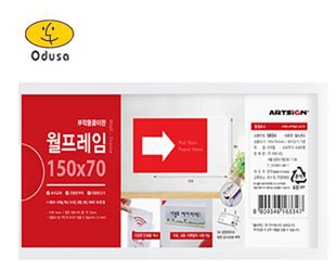 ��Ʈ���� �������� 8804/ 070150 �����������