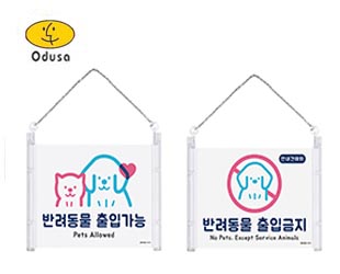 ��Ʈ���� 0876�ݷ��������԰���/ 0875�ݷ��������Ա���