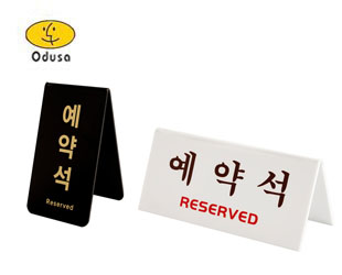 ��Ʈ���� ���༮  0742 / 0743 / 1488 / 1489 / 4051