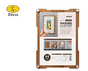 ��Ʈ���� 7230 �ڼ�������A4(���/����) ��������