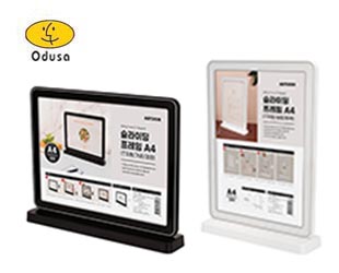 ��Ʈ���� �����̵�������A4 T��/ ���ΰ���7792/ ���� ���7793/ ���� ����7796/ ���� ���7797