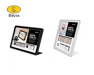 ��Ʈ���� �����̵�������A5 ���ĵ�/ ����/ ����7786/ ���7787 ����/ ����7784/ ���7785