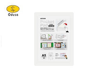 ��Ʈ���� �����е� A5(���)  �����������