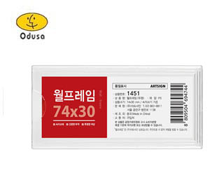 ��Ʈ���� 1451 ��������(����) 1��/10���� �����������