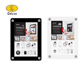 ��Ʈ���� �ڼ�������A5/ ����3541/ ���3542 �����������