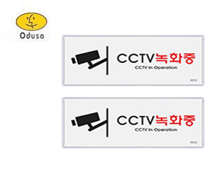 ��Ʈ���� 9033  CCTV��ȭ�� (��Ƽ)