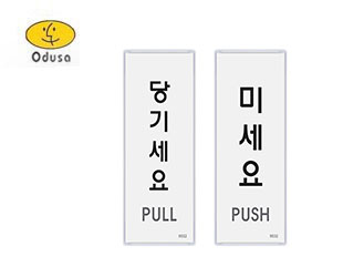 ��Ʈ���� 9032  ��⼼��/�̼��� (��Ƽ)