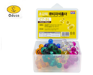 ������� ťƼ�ڼ�Ȧ�� ��뷮  ��CT-SL